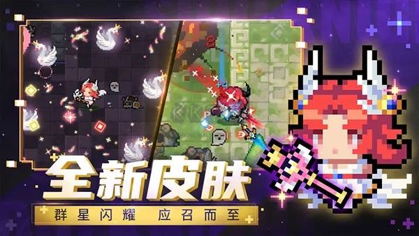 元?dú)怛T士內(nèi)置菜單版 6.1.0
