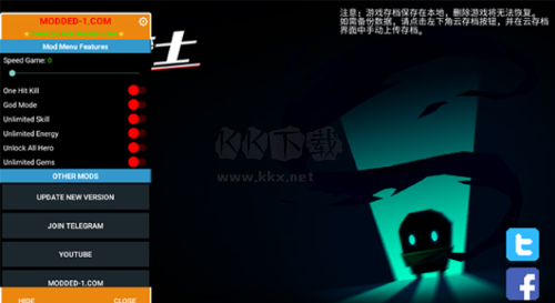 元?dú)怛T士內(nèi)置菜單版 6.1.0
