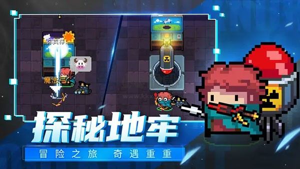 元?dú)怛T士內(nèi)置菜單版 6.1.0