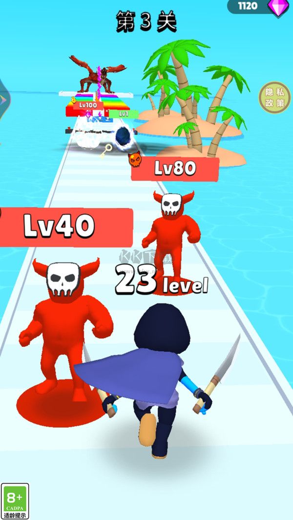 《小兵別當(dāng)?shù)?免廣告版 v1.0.2》