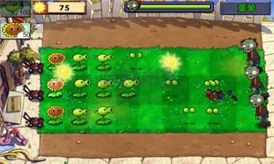 植物大戰(zhàn)僵尸無名版 1.2 版