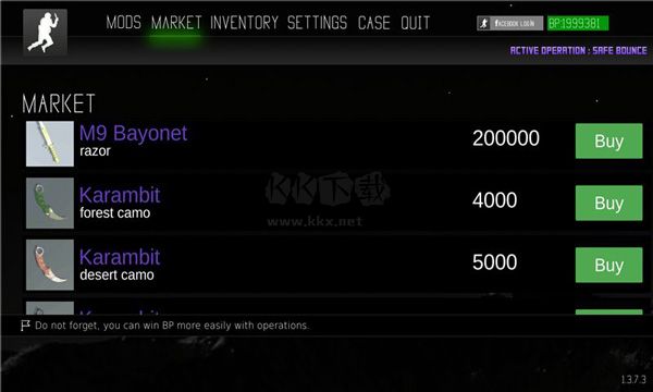 跳躍無限無限版 v2.0.9