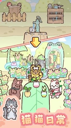 動物家園漢化版 1.0.1