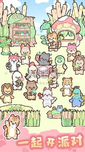 動物家園漢化版 1.0.1