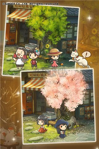 昭和雜貨店物語3 v2.0.0 漢化版