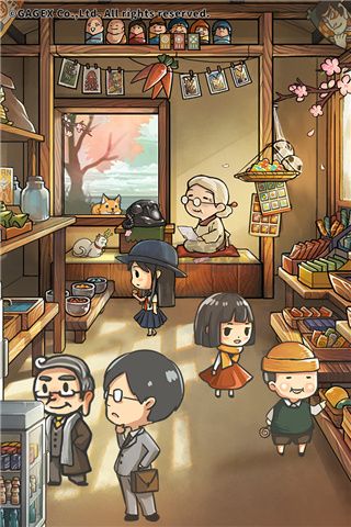 昭和雜貨店物語3 v2.0.0 漢化版