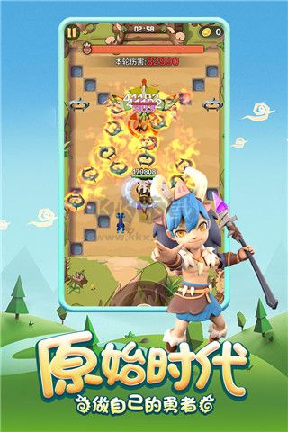 《勇者養(yǎng)成記 V1.220 破解版本》