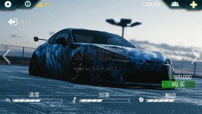 真實(shí)泊車2 內(nèi)置菜單版 v6.2.0 更新版