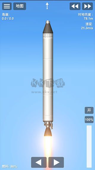 航天模擬器中文版 v1.5