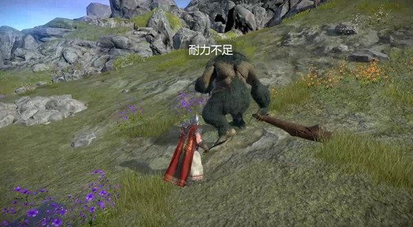 凡爾賽法環(huán) 單機版 v1.46.1