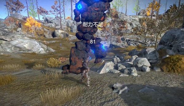 凡爾賽法環(huán) 單機版 v1.46.1