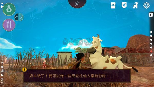 艾力達(dá)內(nèi)置菜單版 1.10.5 更新版