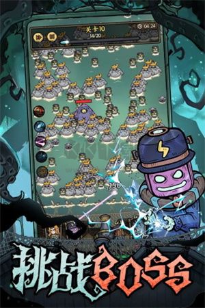勇者之海無限鉆石 1.0.0.9版