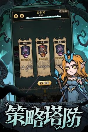 勇者之海無限鉆石 1.0.0.9版