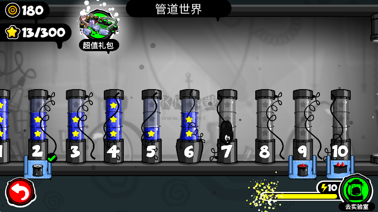 《永不言棄內(nèi)購版 v5.1.1》