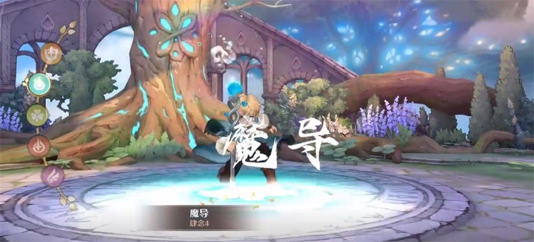 森之國度 1.30.4781 最新版