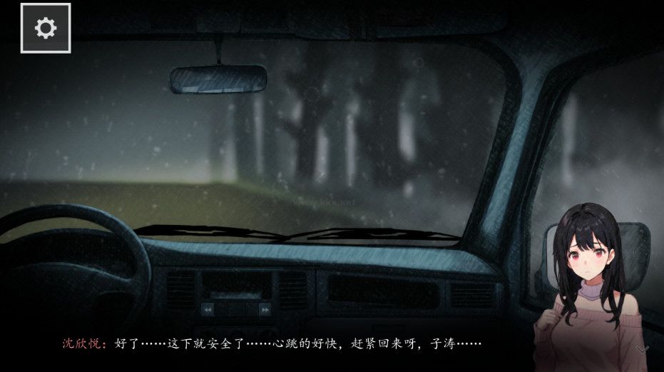 《街2降靈 v1.0 安卓版》