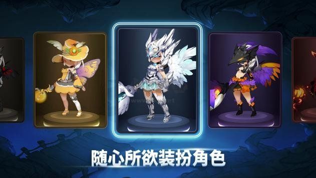 魔界天使傳說 v1.07 內(nèi)購(gòu)版
