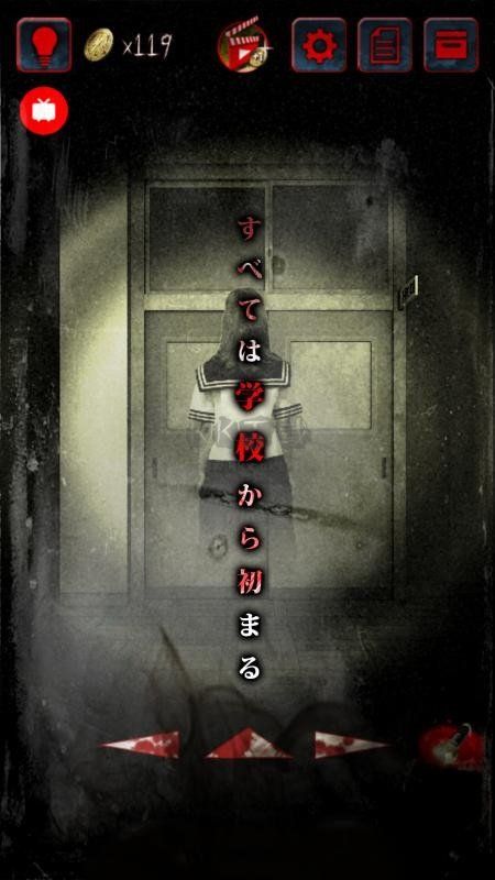《咒巢起源之章》移動版 v1.0.7