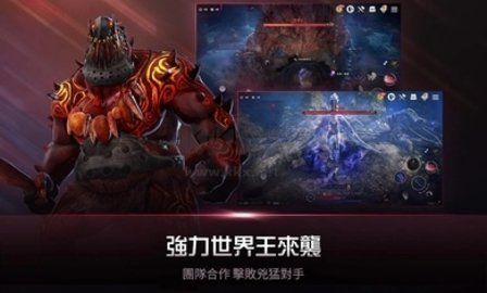 黑色沙漠 2.17.85 版本更新