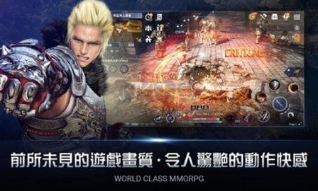黑色沙漠 2.17.85 版本更新