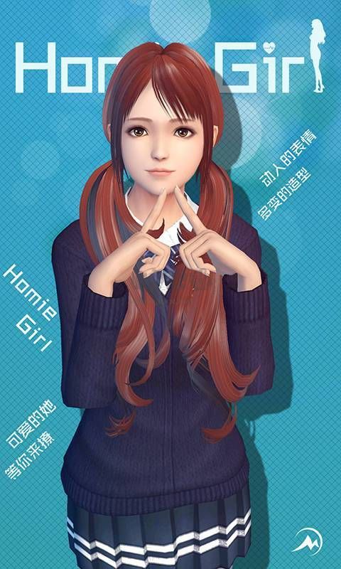 智能姬化全服裝版 12.0