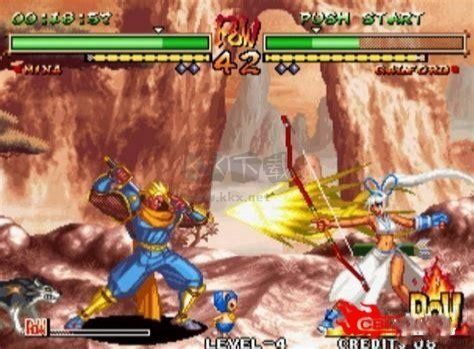 《侍魂零特別版 V1.5》