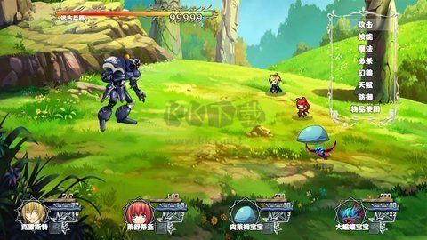 《冒險者酒館滿級存檔版 v71.0.0》
