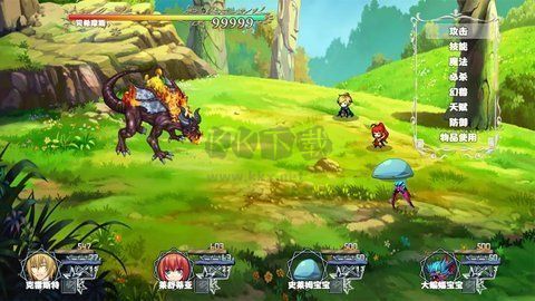 《冒險者酒館滿級存檔版 v71.0.0》