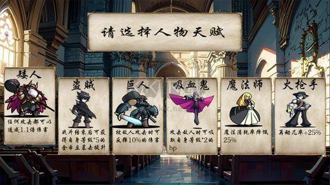 《冒險者酒館滿級存檔版 v71.0.0》