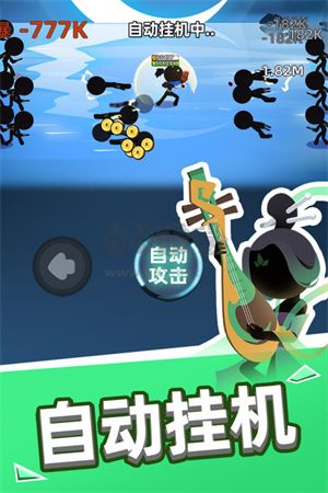 我比武特牛無限鉆石 v0.38.3版