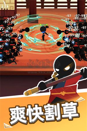 我比武特牛無限鉆石 v0.38.3版