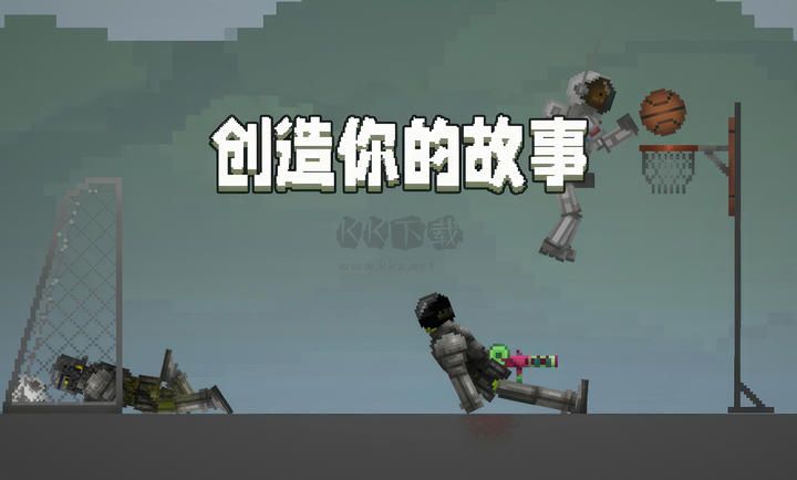 甜瓜游樂場（繩索著色）v20.24.1 安卓版