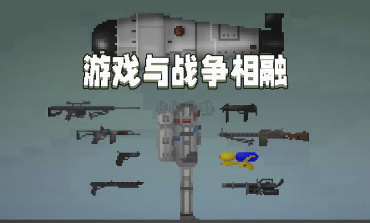 甜瓜游樂場（繩索著色）v20.24.1 安卓版
