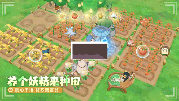 織夢(mèng)森林 V1.0.24 免費(fèi)版下載