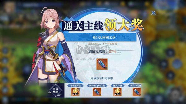 魔法終焉最新版 v1.0.000