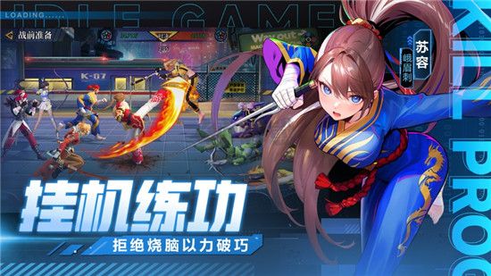 獵碼計劃 1.0 更新版