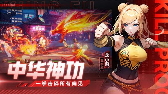 獵碼計劃 1.0 更新版