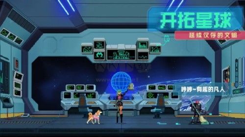 假未來 1.0 最新版