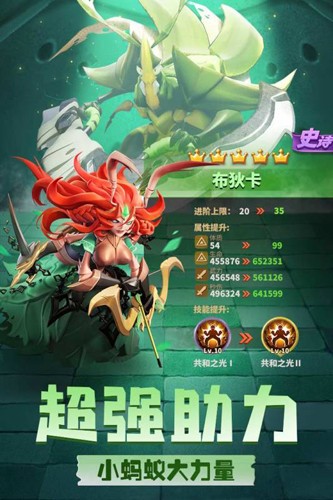 蟻?zhàn)遽绕鹫桨?v1.0801.2