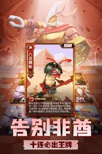 蟻?zhàn)遽绕鹫桨?v1.0801.2