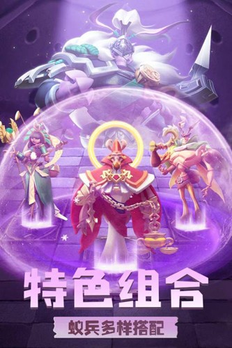 蟻?zhàn)遽绕鹫桨?v1.0801.2