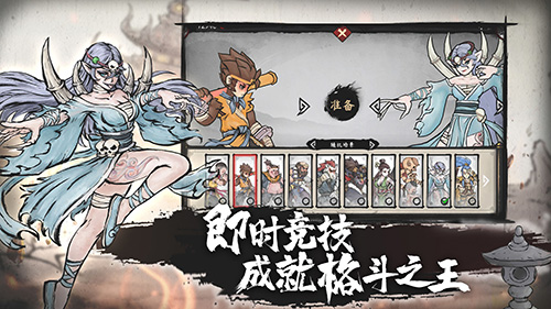 墨斗官方版 1.7.8 版
