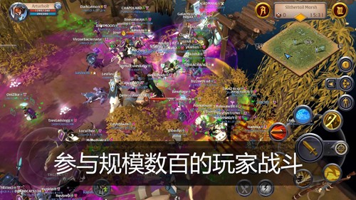 阿爾比恩移植版 1.25版