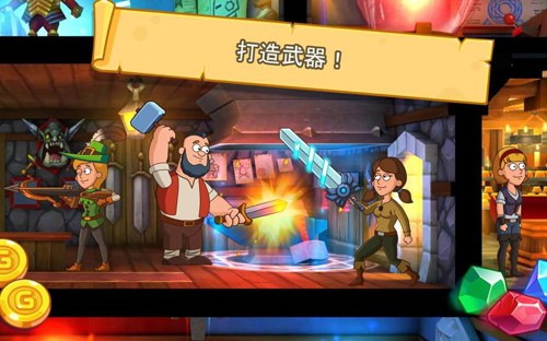 《喧鬧的城堡手機(jī)版 1.28.1版》