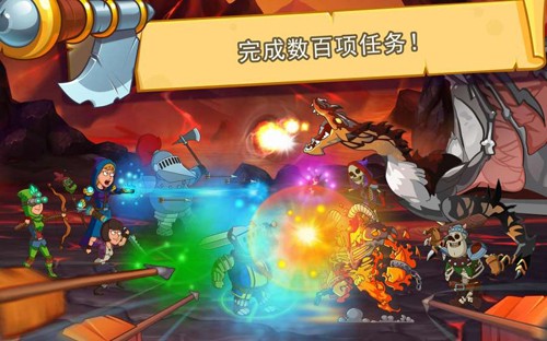 《喧鬧的城堡手機(jī)版 1.28.1版》