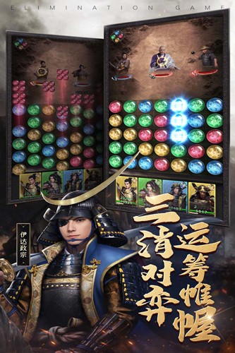 《進(jìn)擊的戰(zhàn)場(chǎng) 1.0.4 最新版》