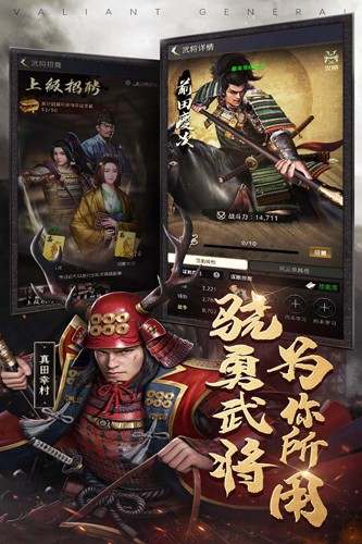 《進(jìn)擊的戰(zhàn)場(chǎng) 1.0.4 最新版》