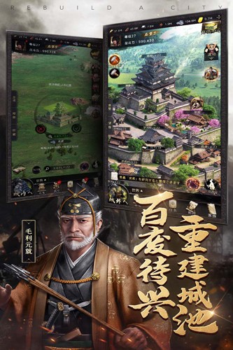 《進(jìn)擊的戰(zhàn)場(chǎng) 1.0.4 最新版》