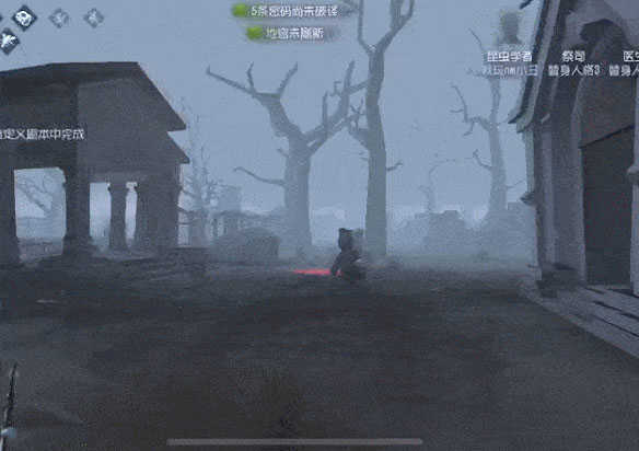 《第五人格》全皮膚內(nèi)購 v1.5.80